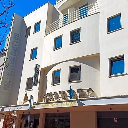 Palace Hotel Amadora